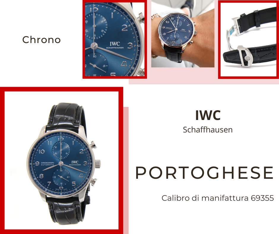 /images/banner/iwc-portoghese-iw371606.png