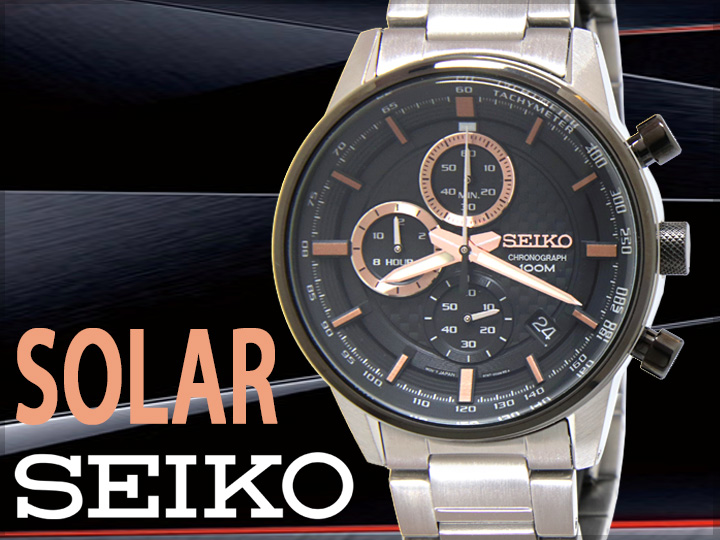 images/min/Orologi-Seiko-Solar.jpg